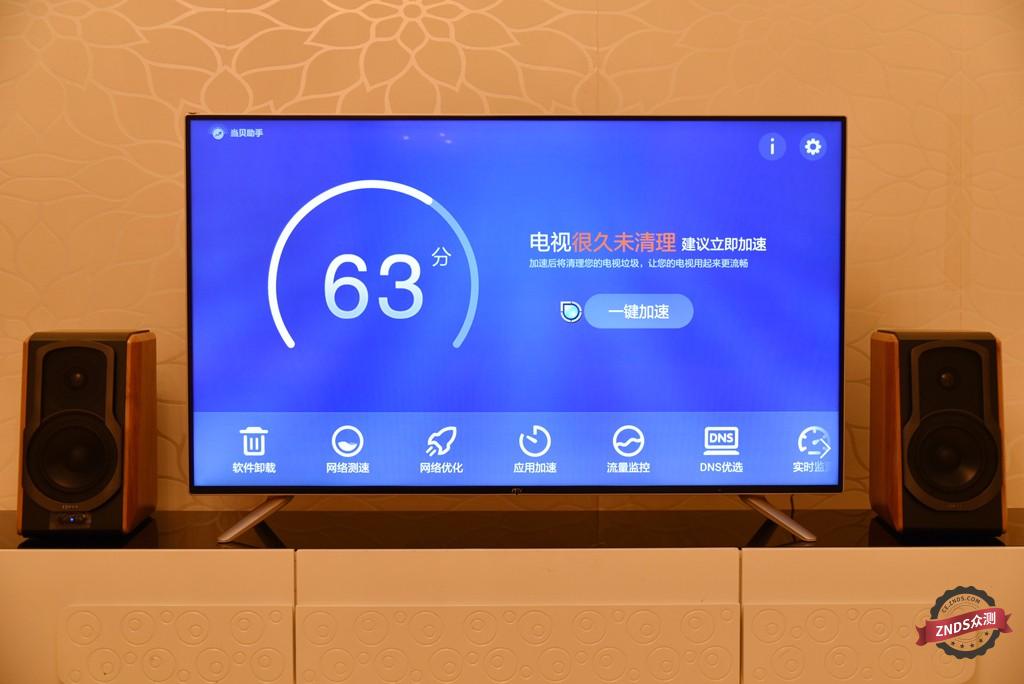 联想17TV55I质量如何,联想17tv55i电视怎么样
