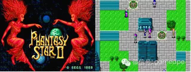 世嘉mdrpg冷门,世嘉mdrpg星之海洋