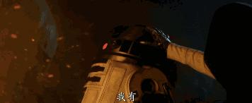 星球大战7原力觉醒震撼场面,星球大战7好看吗