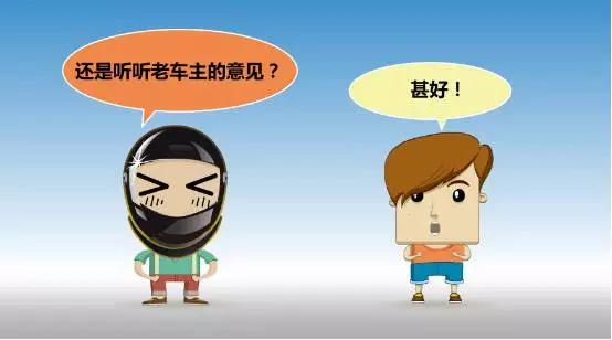 2017款东风风行景逸x5落地价多少,东风风行景逸x5诊断怎么进去