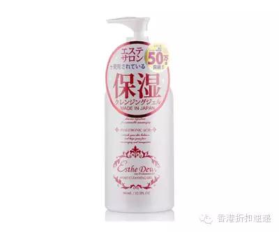 消委会曝光9款卸妆品含防腐剂!MAC卸妆水既贵且致敏