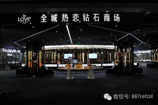 恒久远钻石,钻石为何恒久远