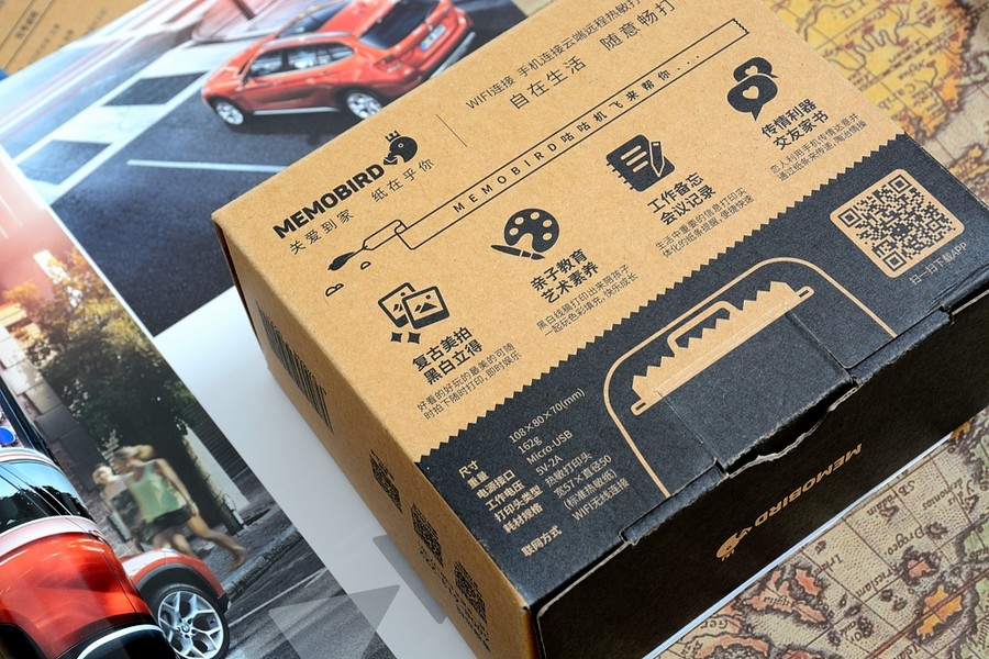 越玩越上瘾小玩意,越玩越有趣的东西