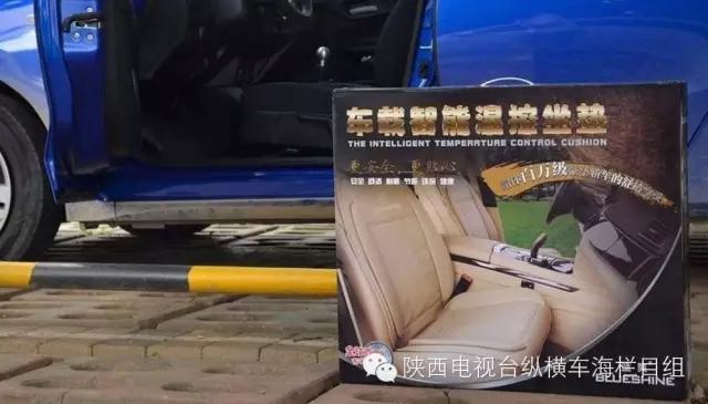 汽车用品创意分类选哪个,优秀的汽车用品