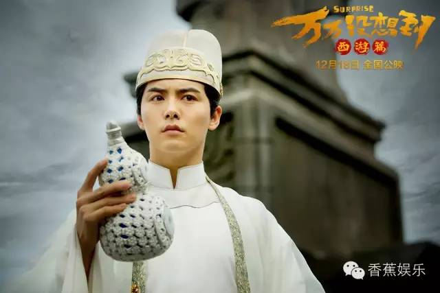 马天宇演小品,马天宇歌唱表演