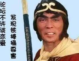 为什么放屁还能拐弯的,大中午的坐公交睡着了,情不自禁放了个屁