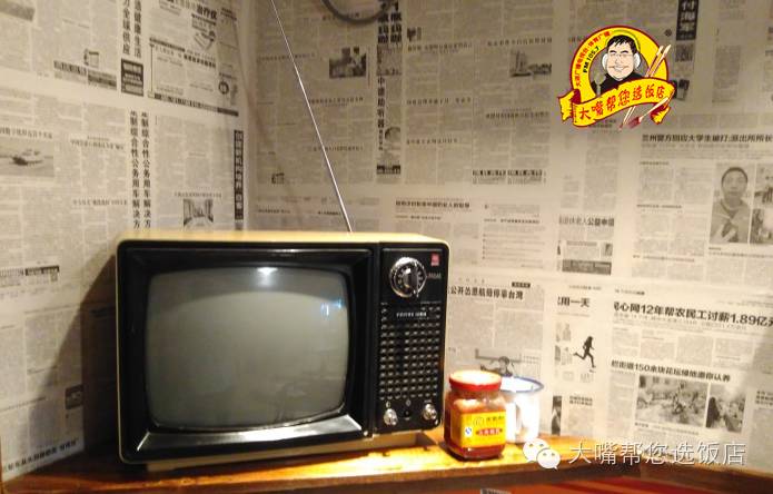 大连老饭盒,吃遍大连