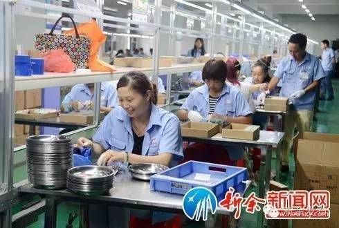 带你认识一下新余这位风头正健、“钱途”无量的“高富帅”，听说今年身家飙升到32个亿......