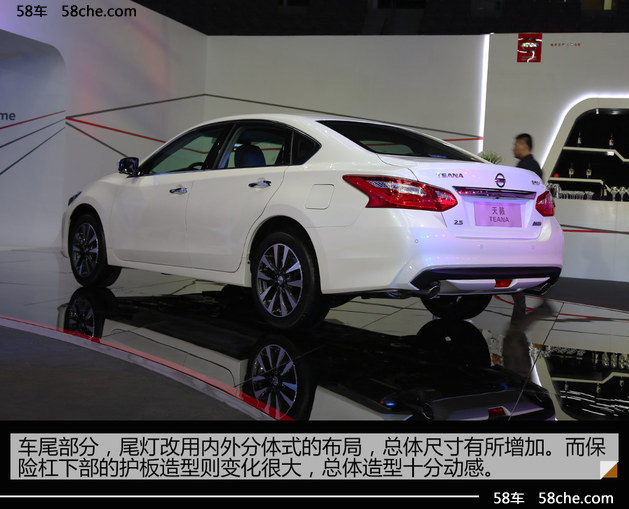 2.0t天籁智进版值得入手吗,天籁2.0智尚版真实价格