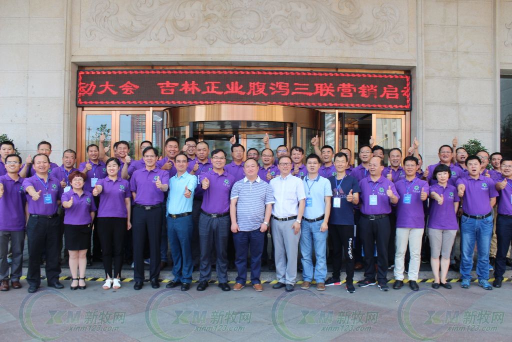 轮状病毒疫苗最新信息,正业黄病毒疫苗