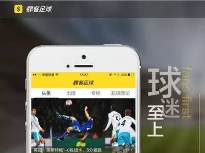 今日资本融资新闻,腾讯融资风口在哪里