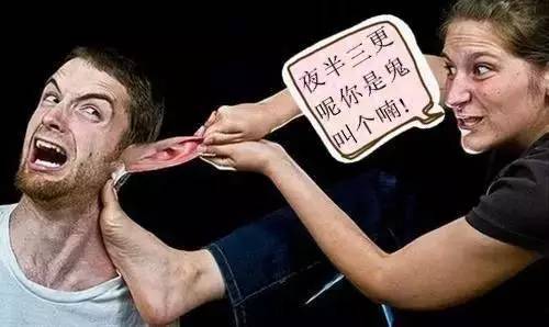 广州适合看欧洲杯的酒吧,昆明timehouse酒吧