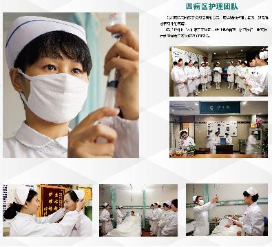 摄影大赛最美瞬间,摄影大赛不负韶光