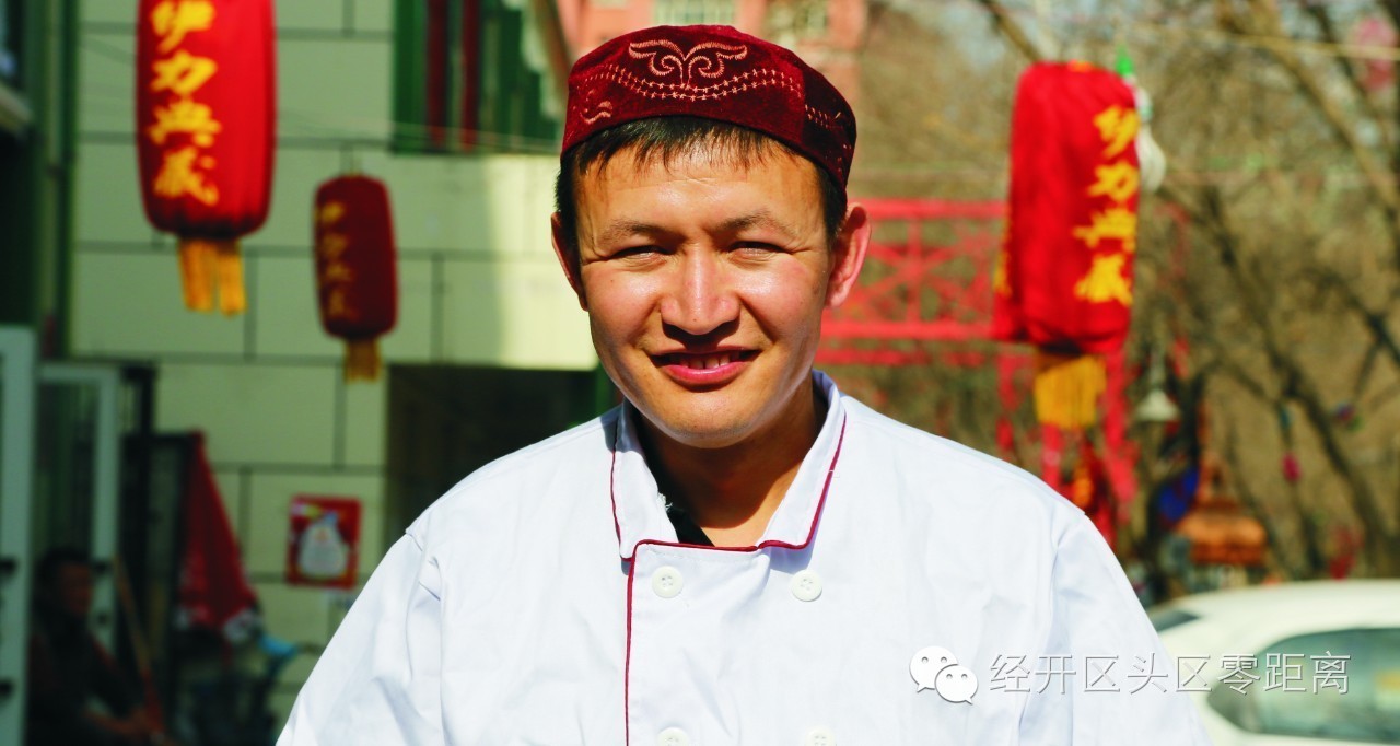 维泰文明创建|这里有你熟悉的面孔吗？