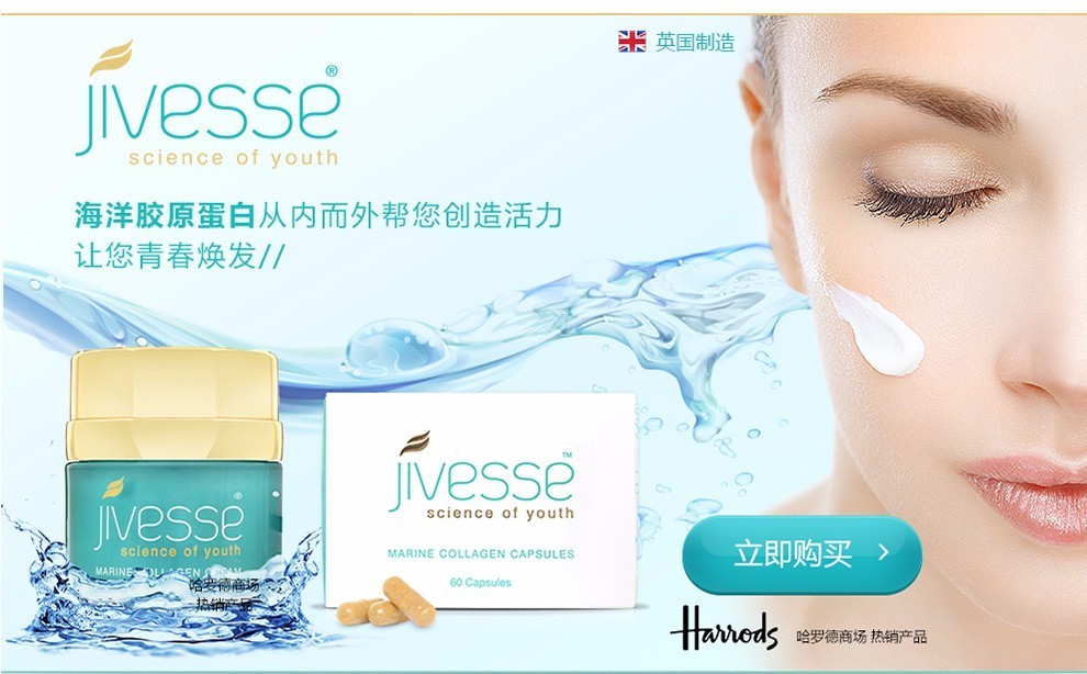 好物推荐最新爆款面霜,肌肤屏障修复面霜米蓓尔