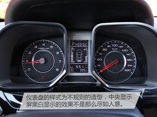 众泰大迈x5自带定位么,众泰大迈x5换什么车标好看