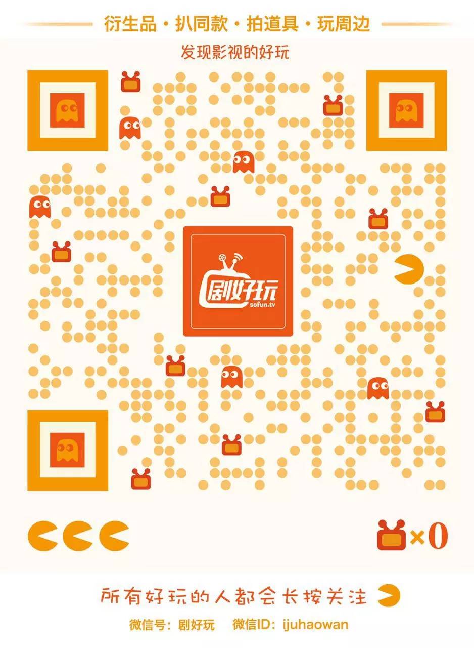 独家测评｜《青云志》修仙手册为啥狂虐《诛仙》？（文末雨伞开奖）