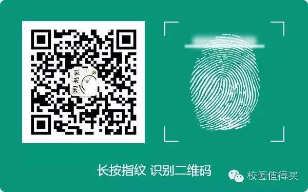 夏天出油严重爱长痘学生党,干皮长痘修护好物