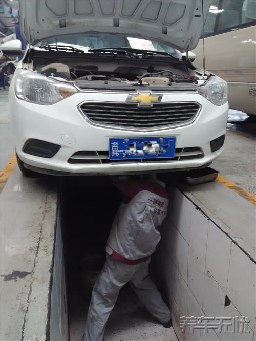 养车无忧保养,养车无忧网汽车自助保养服务