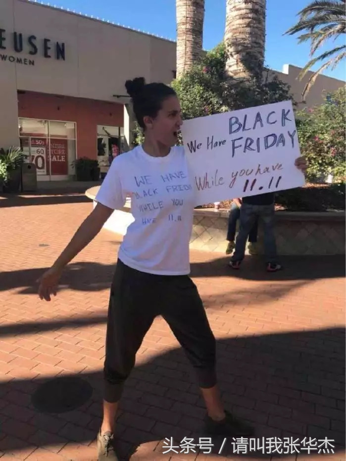 再见代购再见微商,再见微商