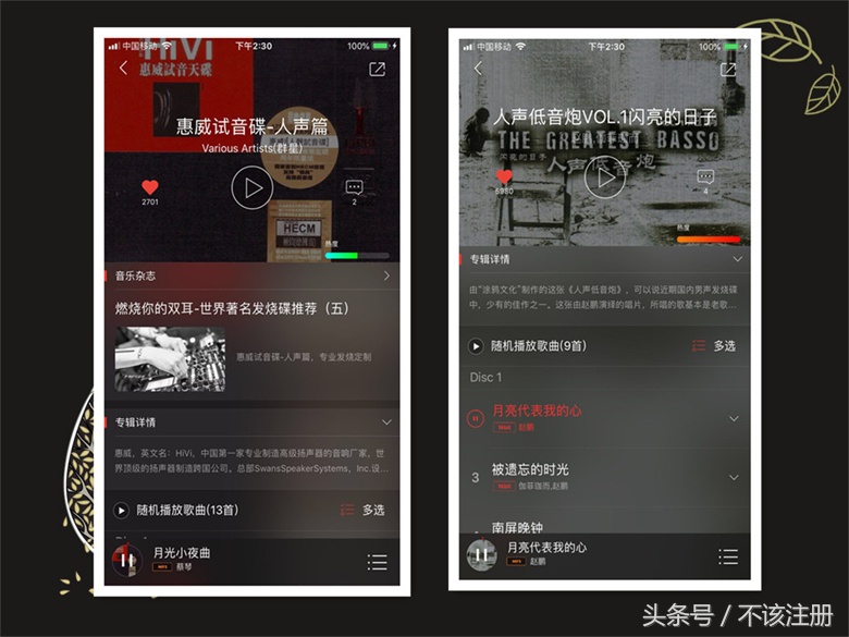 爱浪小爱a2智能伴侣怎么拆,爱浪小爱音响