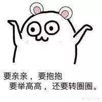 手机突然无服务了关机重启也不行,手机关机后开机进不了系统