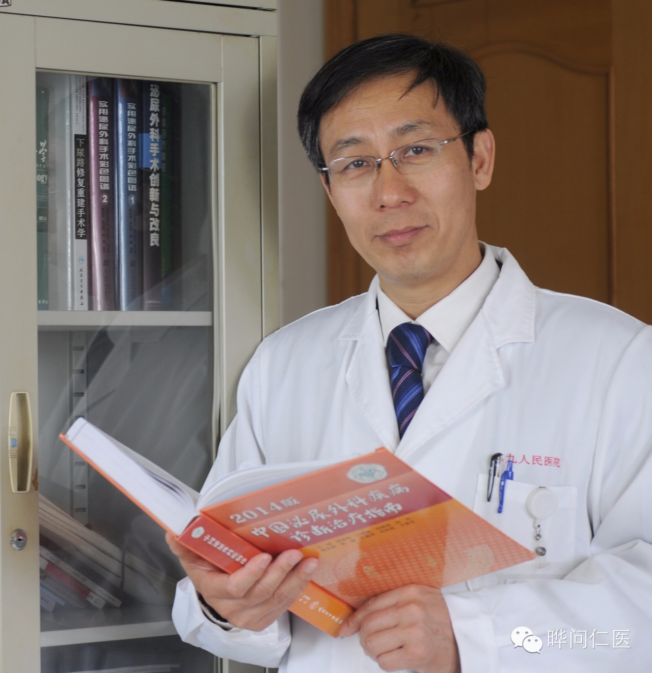 王忠|我想要的创新，是为了人类的福祉