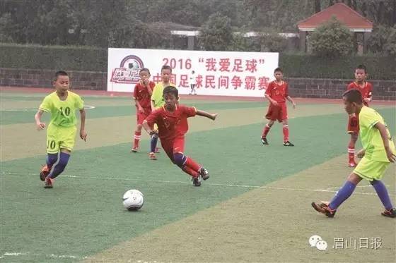 中国足球的希望是谁说的,中国足球要从娃娃练起