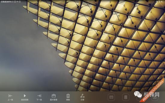 华为揽阅m2青春版10.1英寸怎么样,华为揽阅m2平板鸿蒙