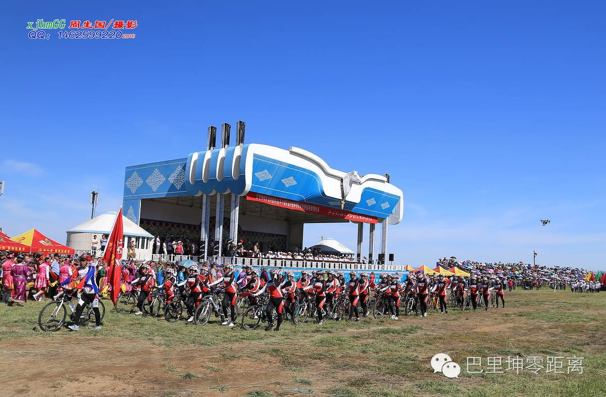 哈密少数民族运动会,巴里坤哈萨克自治县马拉松比赛