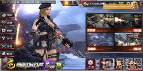 手游cf审判者和零哪个角色好,cf无尽挑战特别行动末日审判者