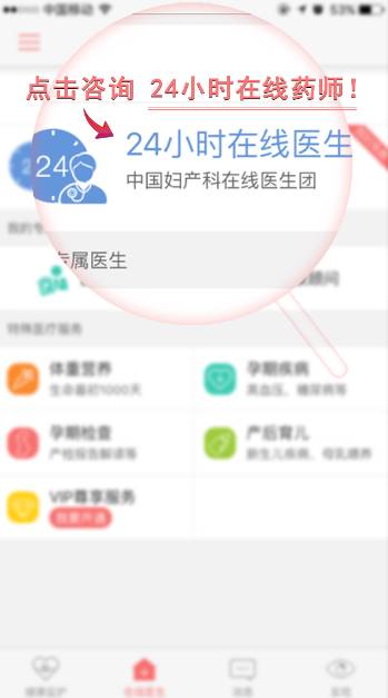 x级别药物有哪些,x级别药物