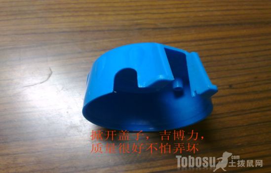 马桶维修攻略超强版图解