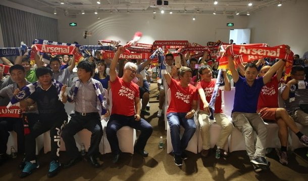 球迷福利在哪里,球迷福利有没有用