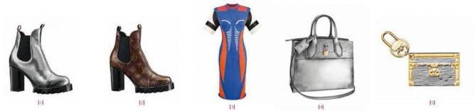 路易威登品牌折扣店 (路易威登在中国的第一家精品店)