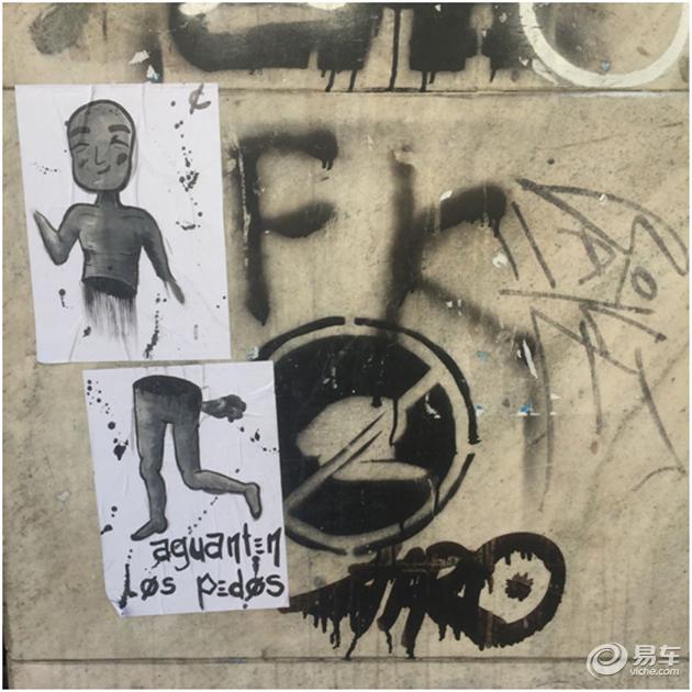 企鹅也爱吃牛肉？三菱帕杰罗阿根廷历险记