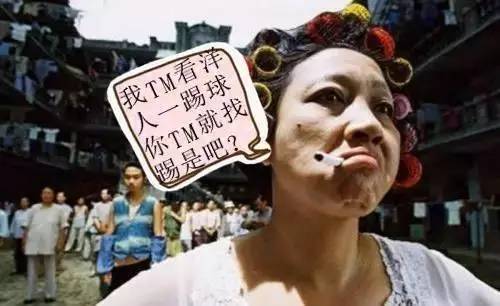 昆明欧洲杯看球好去处,昆明timehouse酒吧