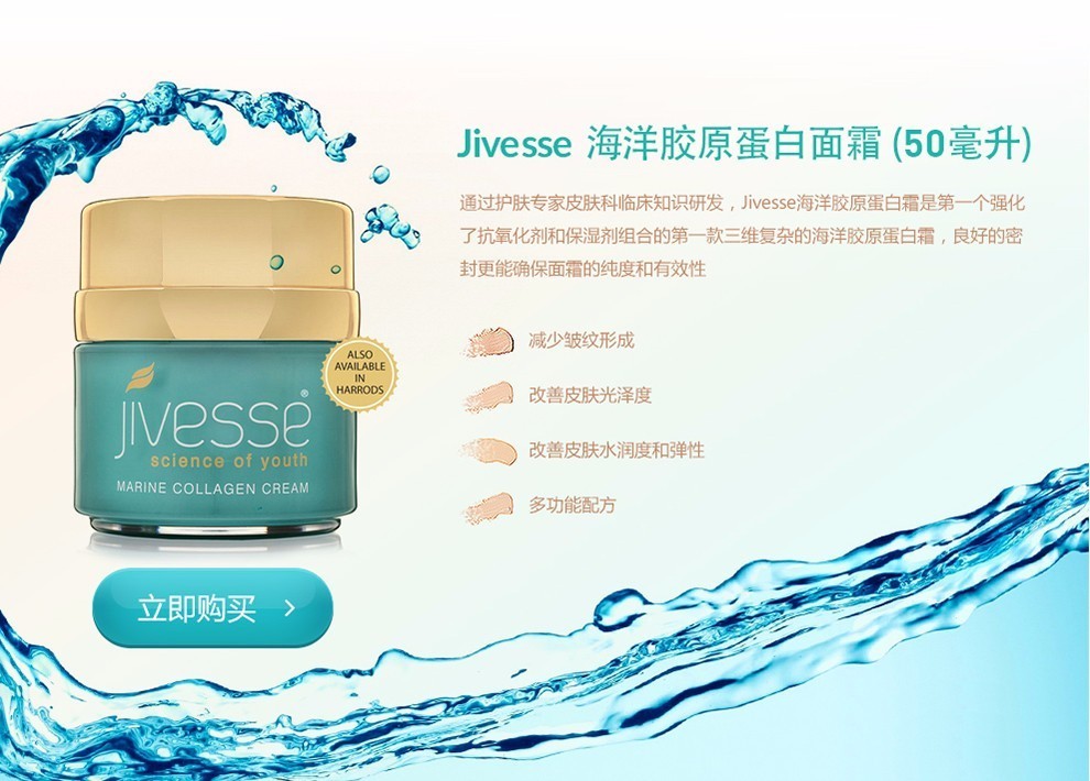 好物推荐最新爆款面霜,肌肤屏障修复面霜米蓓尔