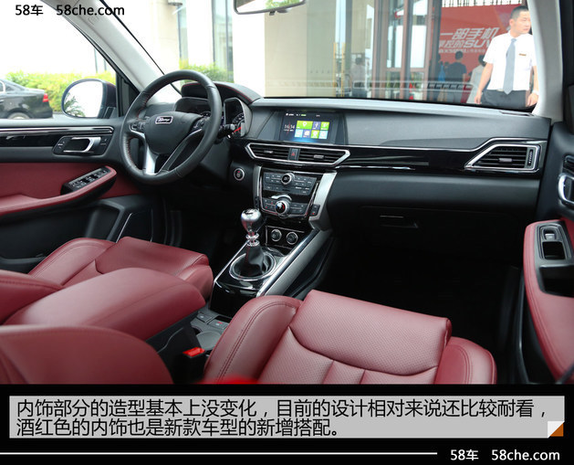 众泰大迈x5车钥匙不灵解不开门锁,众泰大迈x5试驾视频