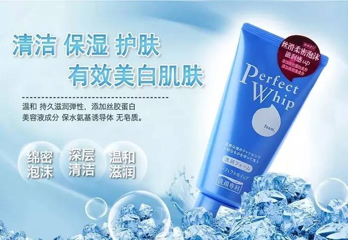 美妆种草书单,我的美妆种草与拔草日记