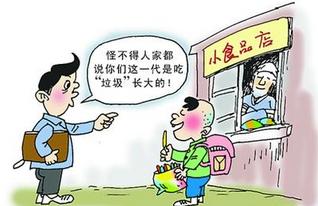 常见垃圾食品会引起哪些疾病,医生提醒不能吃的十种垃圾食品