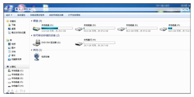 台电苹果手机u盘质量怎么样,台电苹果手机u盘