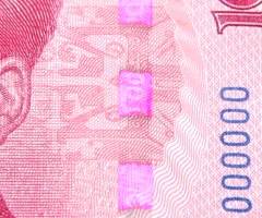 如何确定是真钱假钱,怎么鉴别假钱最有效