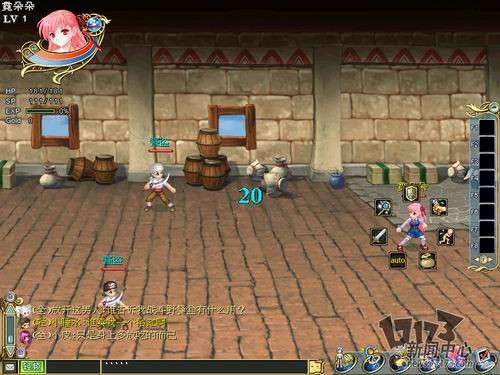 现在值得玩的网游有哪些,那些年玩过好玩的网游