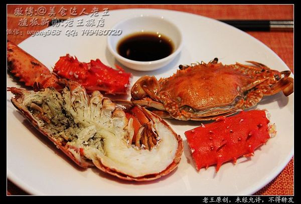 武汉世茂希尔顿酒店出售,武汉世茂希尔顿酒店的详细地址