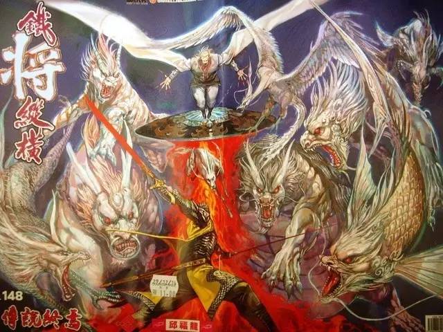 龙虎门漫画九霄真经,玉皇朝漫画官网