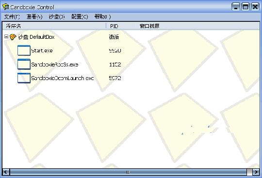 pc端常用软件推荐,十款堪称神器的pc软件