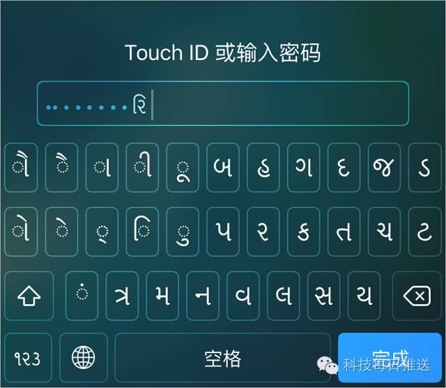 解决iphone充电只能到80%的问题,iphone充电一直开不了机怎么办
