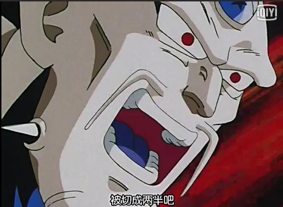 龙珠动画里面所有人的招式,龙珠动漫中的必杀技