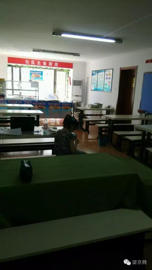 南湖大食堂,南湖东园最新消息